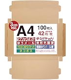 ☆ek27⑅︎◡̈︎*☆です★ ウォッシュ★ 4本箱無し発送です★ Amazon.co.jp: UNIPACK クリックポスト対応 最大サイズ A4ダンボール